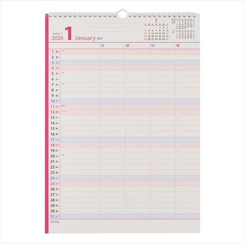 PAGEM by NOLTY(ペイジェム バイノルティ) ペイジェムファミリーカレンダー A3(縦) 壁掛け 2026年1月始まりカレンダー