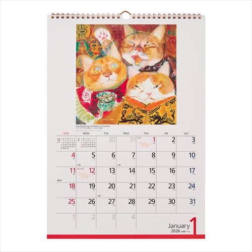 NOLTY(ノルティ) マンハッタナーズカレンダー A3(縦) 壁掛け 2026年1月始まりカレンダー