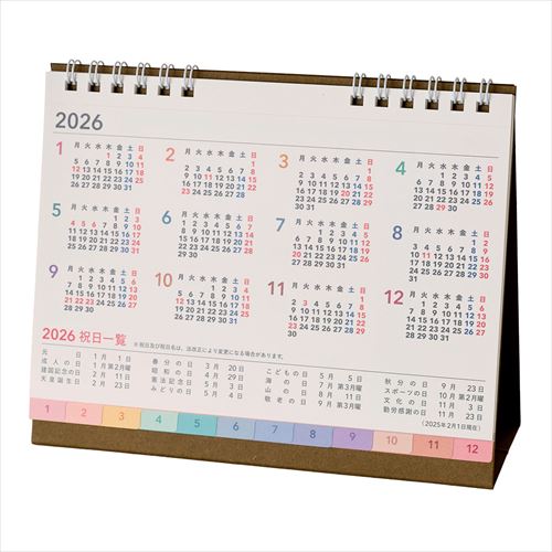 NOLTY(ノルティ) カレンダー卓上インデックス月曜始まり B6(横) 2026年1月始まりカレンダー