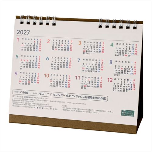 NOLTY(ノルティ) カレンダー卓上インデックス月曜始まり B6(横) 2026年1月始まりカレンダー