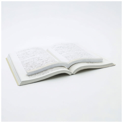 本に寄り添う文鎮・グレー 文鎮 約195g グレー