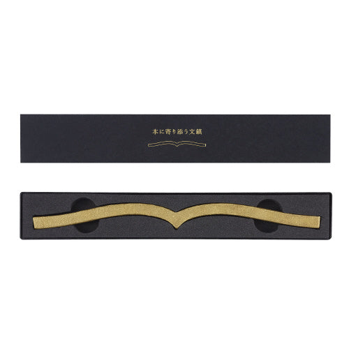 本に寄り添う文鎮(真鍮製) 210g