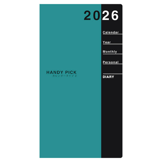 ハンディピック S 平日広 2026年版ダイアリー 手帳サイズ 1ヶ月ブロック 36ページ グリーン