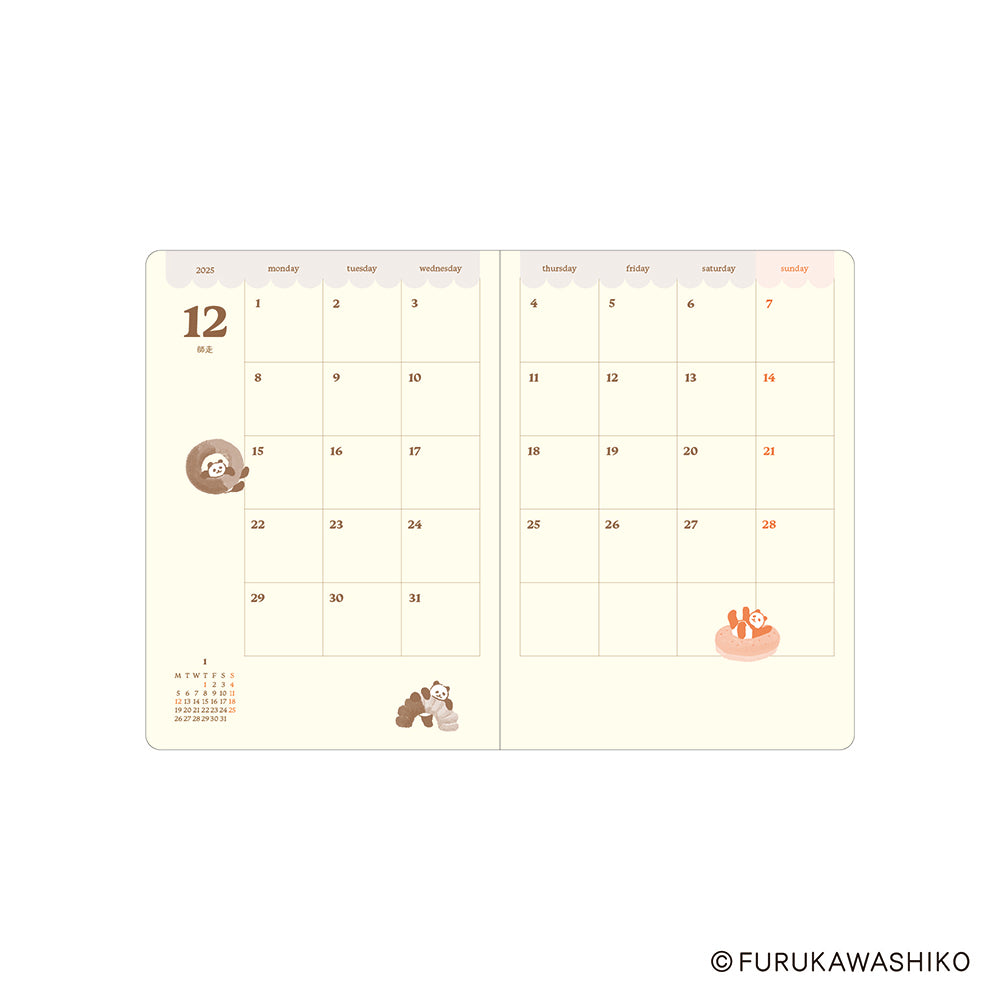 古川紙工 お菓子などうぶつ工房 2026年版ダイアリー A6 1ヶ月ブロック 64ページ ネコ