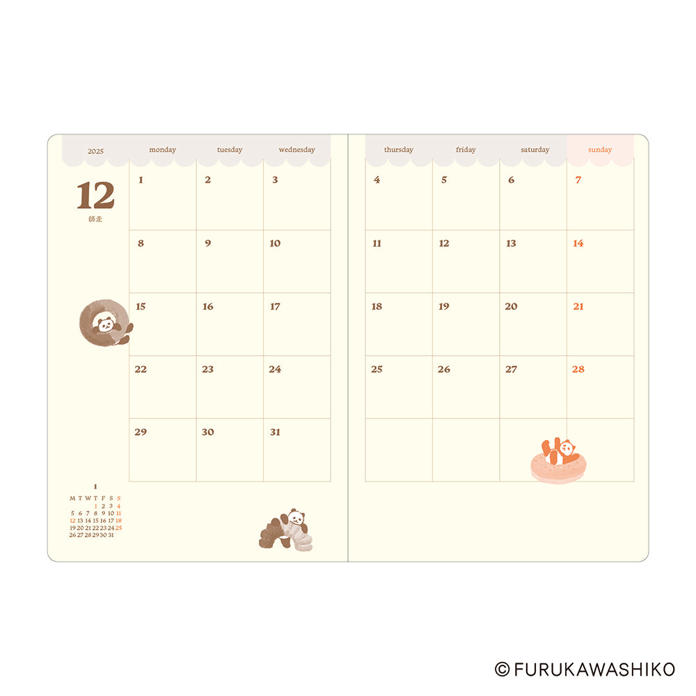 古川紙工 お菓子などうぶつ工房 2026年版ダイアリー B6 1ヶ月ブロック 64ページ ビションフリーゼ