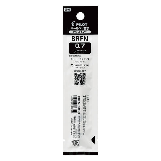 BRFN30 油性ボールペン替芯 0.7mm ブラック・アクロインキ
