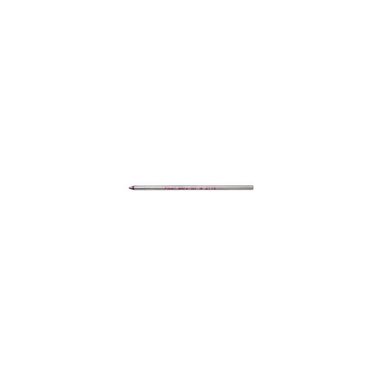 BRFS10 油性ボールペン替芯 0.7mm レッド・アクロインキ