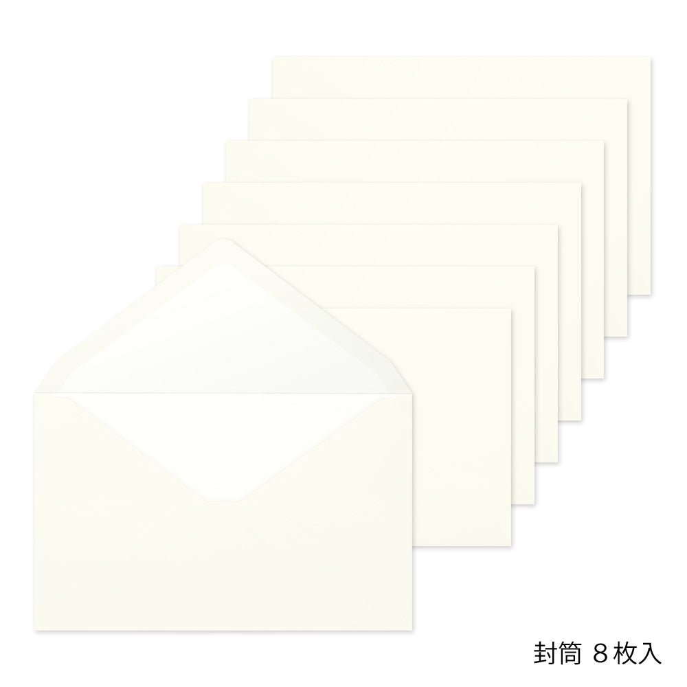 ミドリ MD封筒 横A 封筒