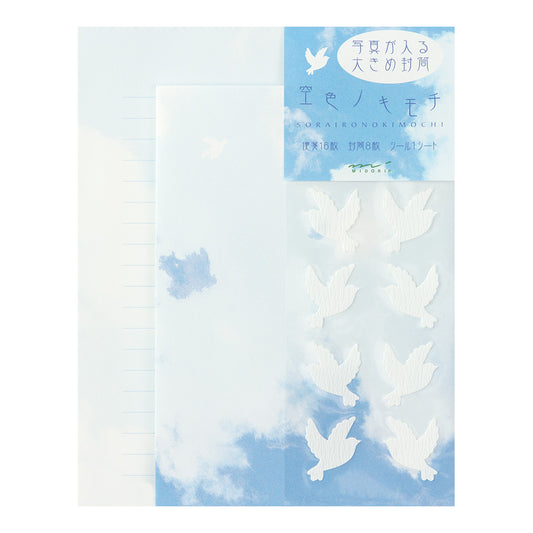 ミドリ レターセット099 空色ノキモチ