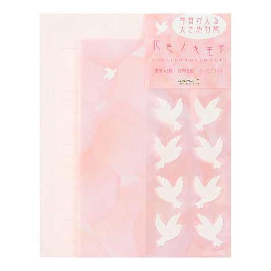 ミドリ レターセット134 花色ノキモチ