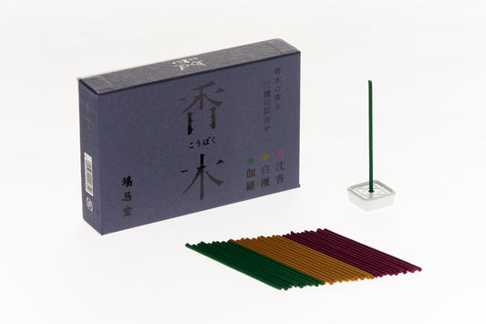 香木の香り3種セット(スティック) 6cm 3種×10本 香立