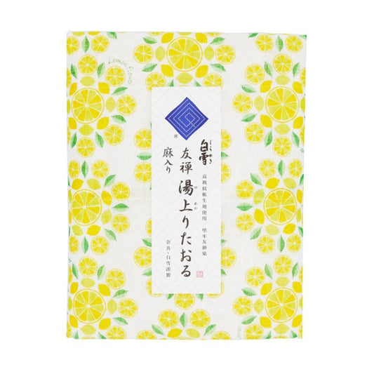 友禅湯上りたおる バスタオル レモン