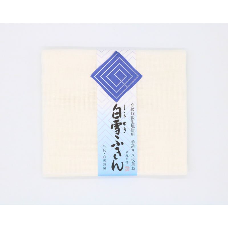 白雪ふきん 約30×35cm 1枚入り 白