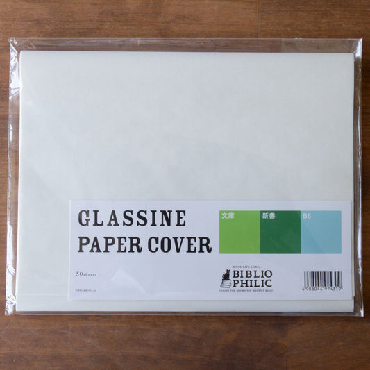 BIBLIOPHILIC GLASSINE PAPER COVER S 50枚入