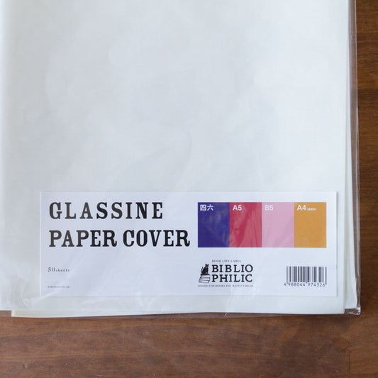 BIBLIOPHILIC GLASSINE PAPER COVER L 50枚入