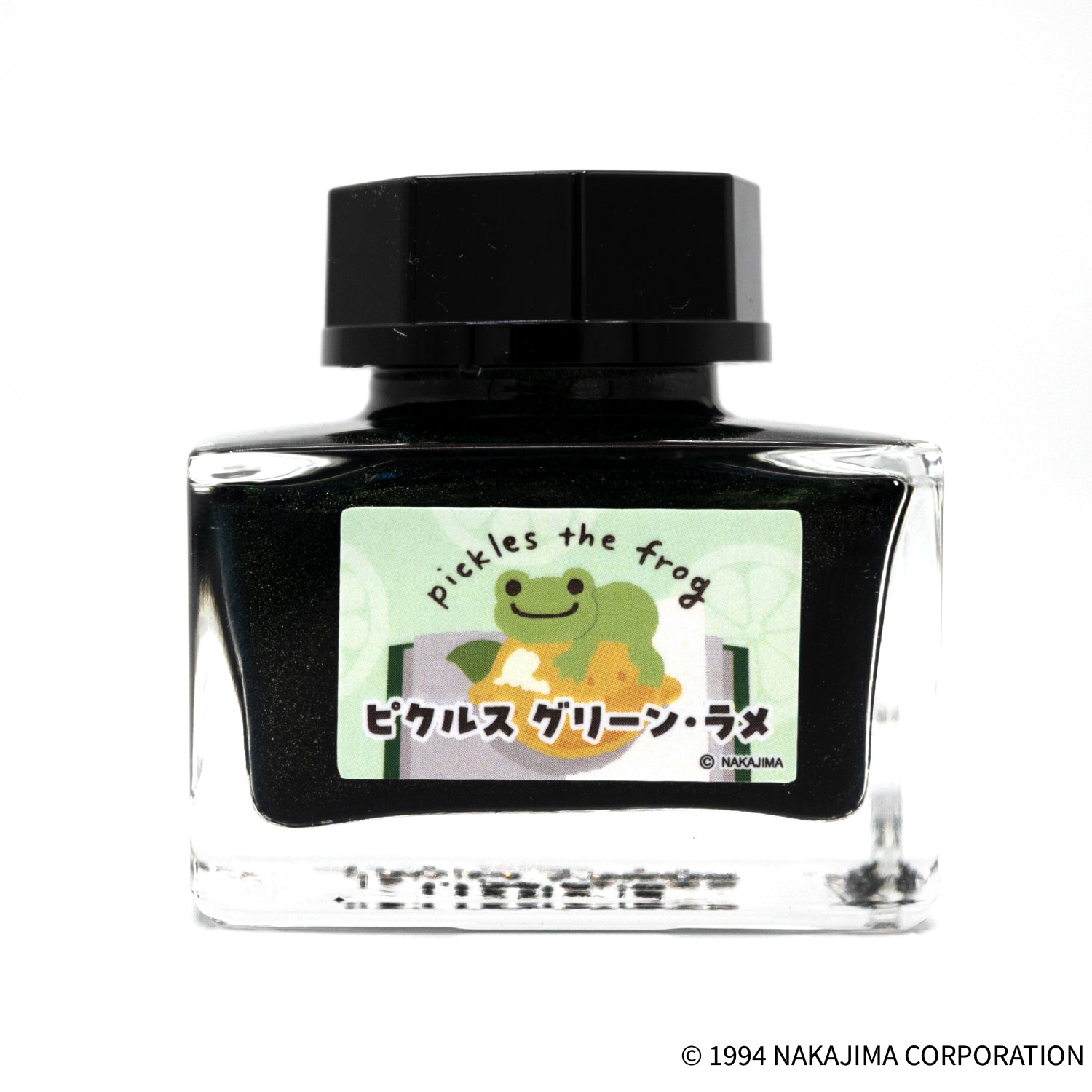 本屋さんのかえるのピクルス グリーンラメ インク
