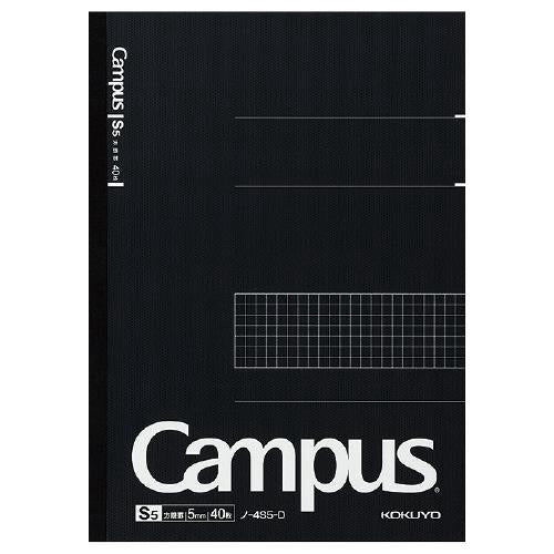 Campus キャンパスノート セミB5 方眼罫 40枚 ブラック