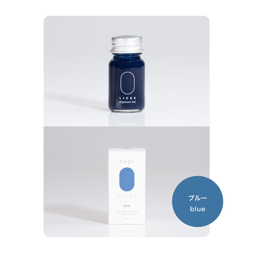 nagi nagi水性顔料万年筆インクBLU 万年筆インク 水性顔料 10ml ブルー