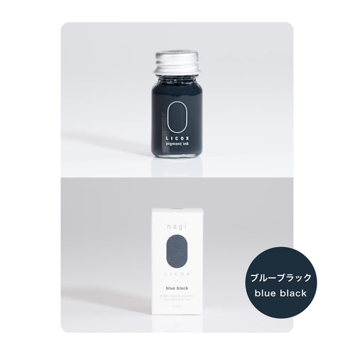 nagi nagi水性顔料万年筆インクBLK 万年筆インク 水性顔料 10ml ブルーブラック