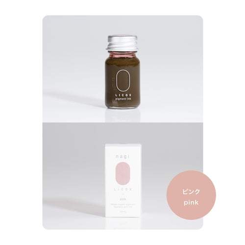 nagi nagi水性顔料万年筆インクPNK 万年筆インク 水性顔料 10ml ピンク