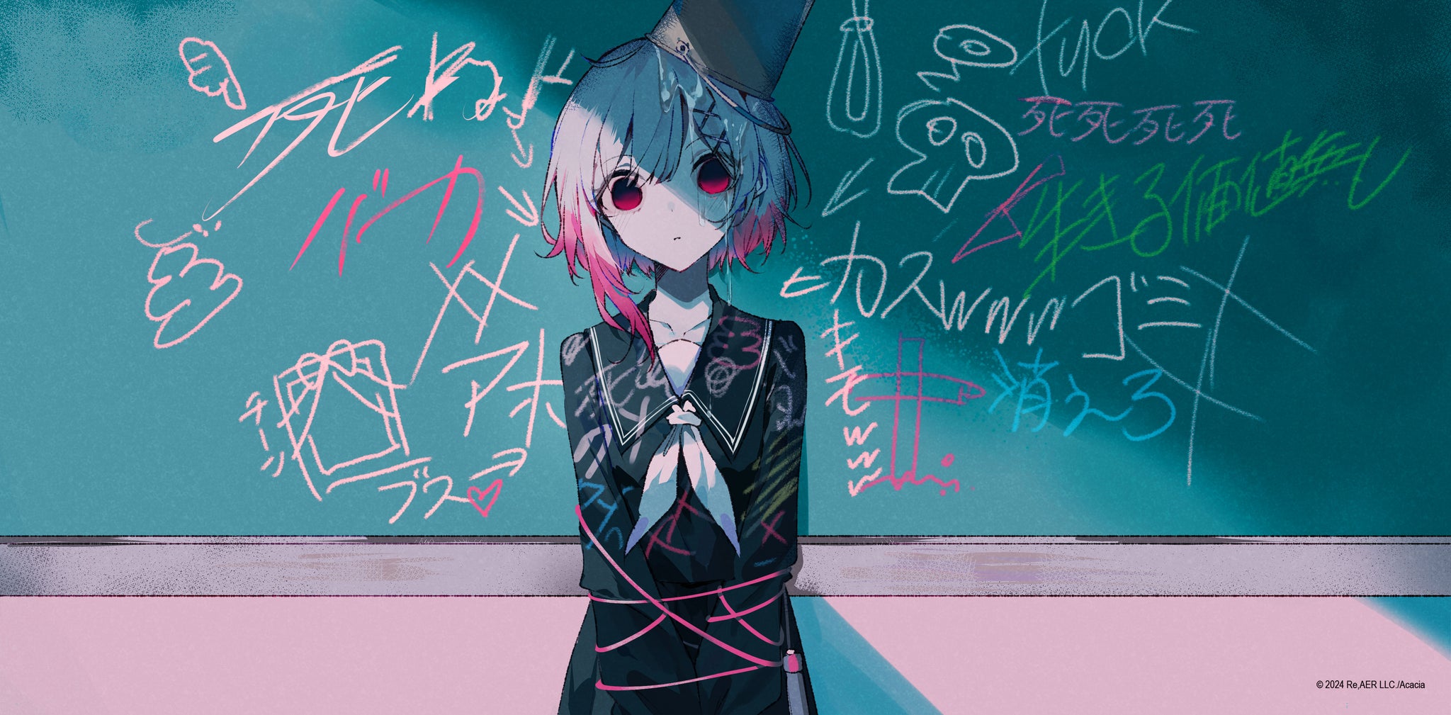 ポスター/エマのトラウマシーン(いじめにあっている。真顔)/魔法少女ノ魔女裁判