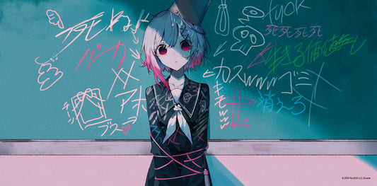 ポスター/エマのトラウマシーン(いじめにあっている。真顔)/魔法少女ノ魔女裁判