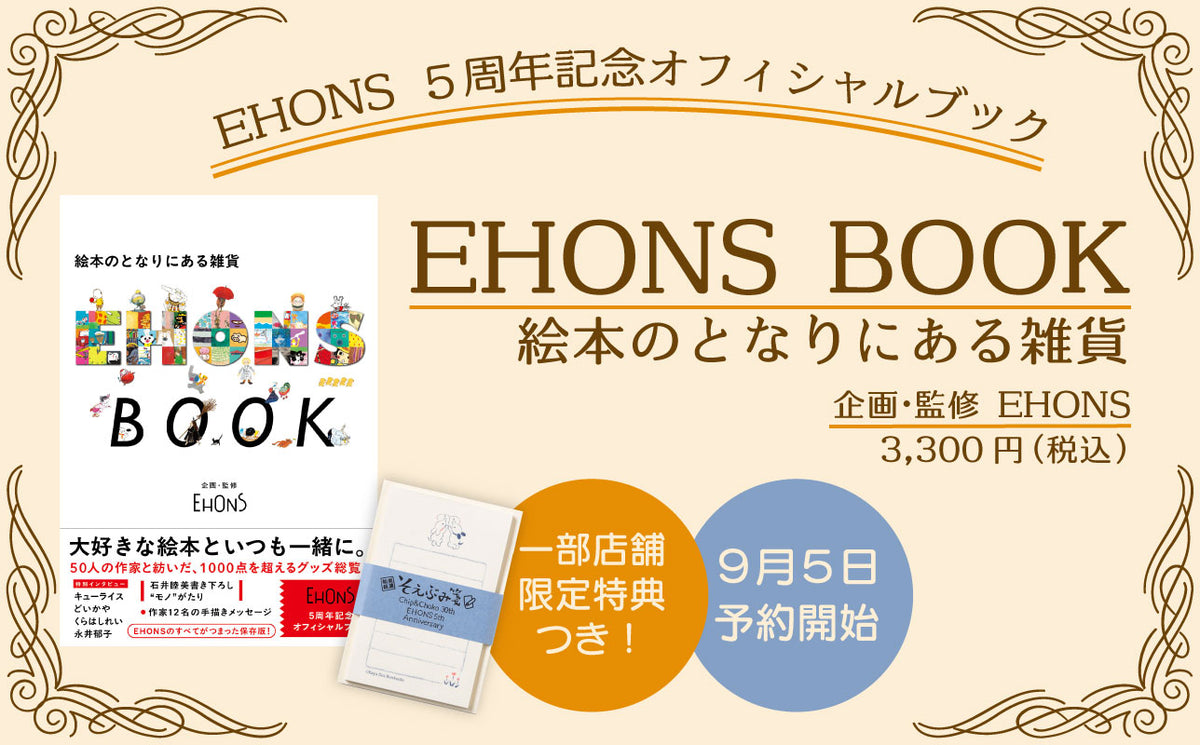 banner_be-2260900000298.jpg__PID:afd90234-2da6-4e0d-941f-4263dff60ac0