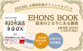 banner_be-2260900000298.jpg__PID:afd90234-2da6-4e0d-941f-4263dff60ac0