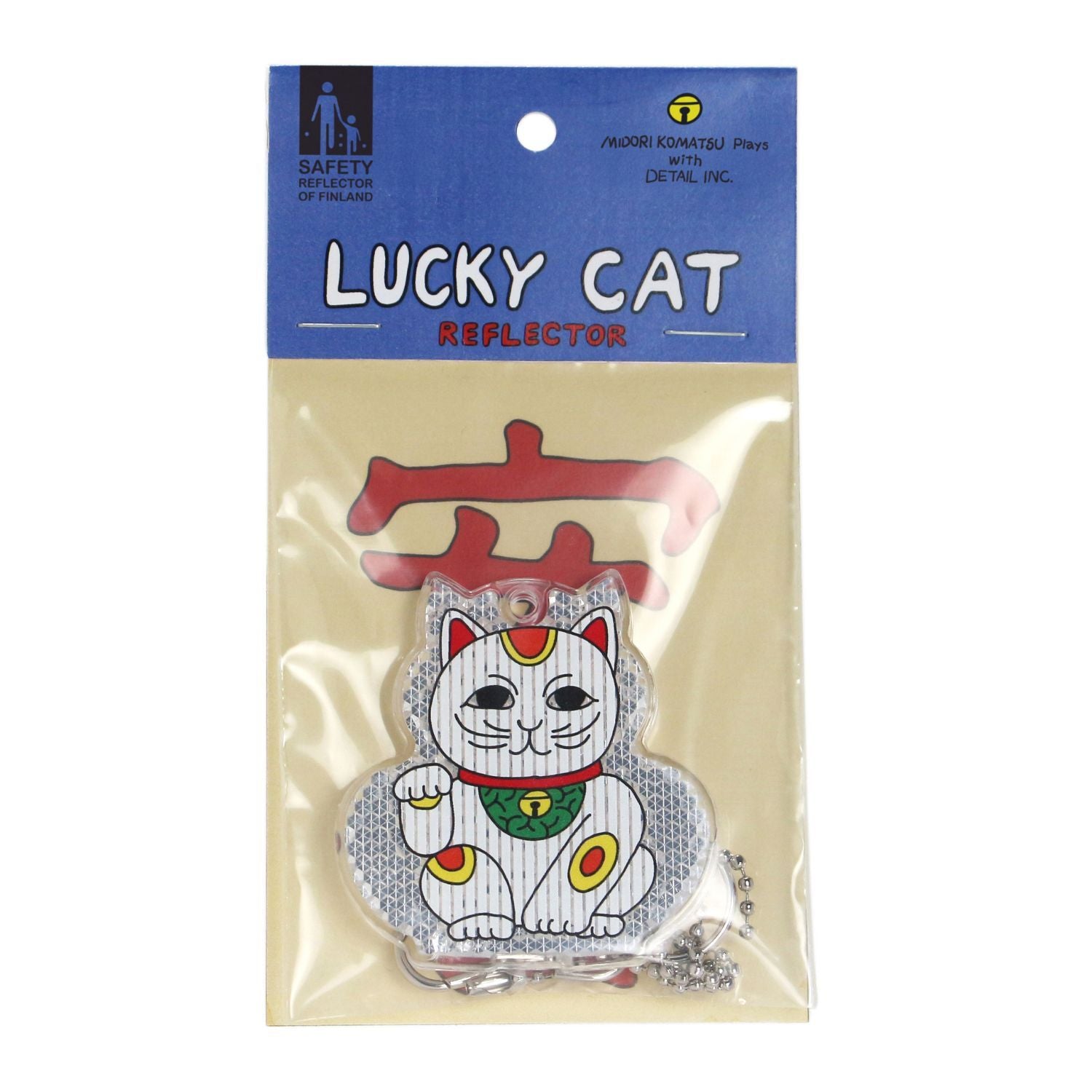 Lucky Cat Reflector *ホワイト