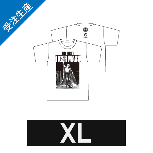 【完全受注生産】2025年9月末頃発送予定 初代タイガーマスク TシャツB 白 XLサイズ
