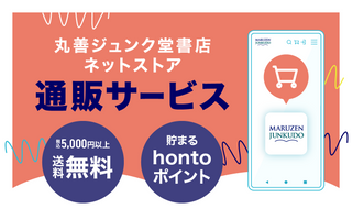 mo_banner01.png__PID:731e2cb7-310a-4986-9e6a-08fa7e53edb5