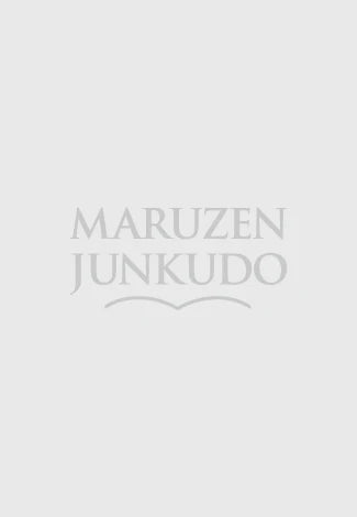 神様からごひいきにされる手帳２０２６