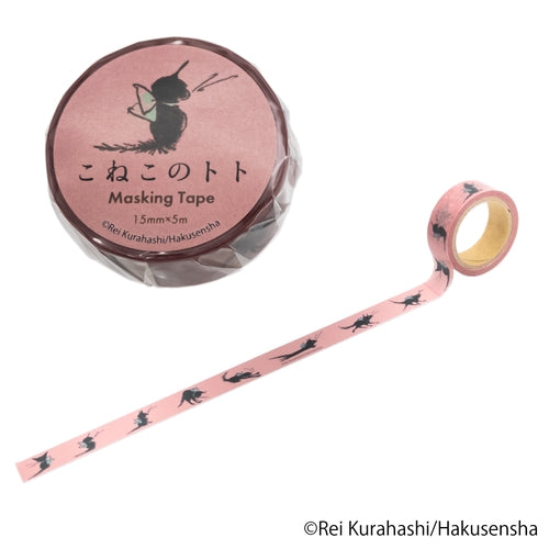 EHONS ますきんぐテープ15mm くらはしれい 「こねこのトト」