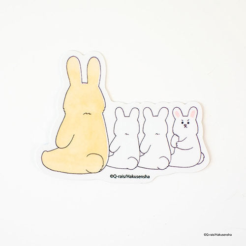 EHONS ダイカットステッカー キューライス 「ドン・ウッサ」ダイエット