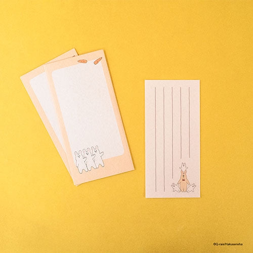 EHONS 一筆箋 キューライス 「ドン・ウッサ」