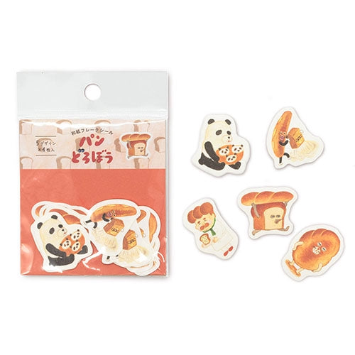 EHONS 和紙フレークシール PP袋入り 柴田ケイコ 「パンどろぼう」他
