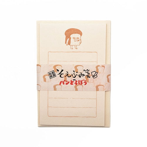 EHONS そえぶみ箋 柴田ケイコ「パンどろぼう」