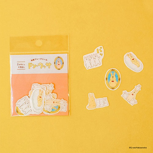 EHONS 和紙フレークシールPP袋入り キューライス 「ドン・ウッサ」