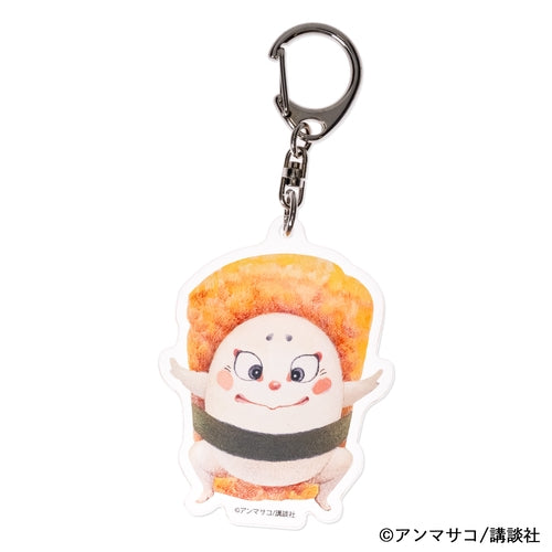 EHONS アクリルキーホルダー アンマサコ 「どすこいすしずもう」 たまごのさと
