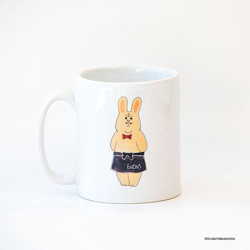 EHONS マグカップ「ドン・ウッサ」オリジナル ストレートタイプ