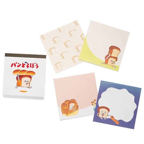 EHONS メモパッド・スクエア 柴田ケイコ 「パンどろぼう」