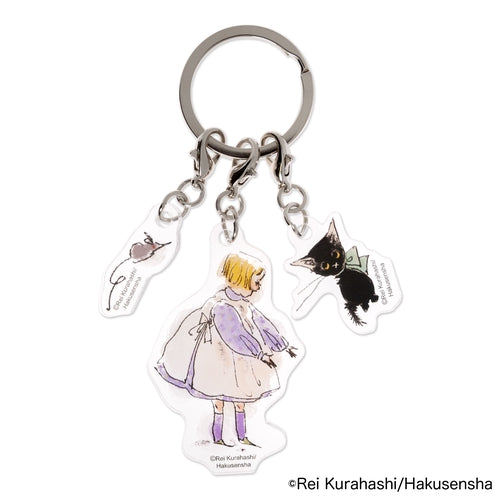 EHONS 3連アクリルキーホルダー くらはしれい 「こねこのトト」