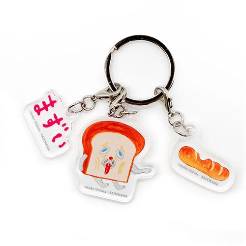 EHONS 3連アクリルキーホルダー 柴田ケイコ 「パンどろぼう」