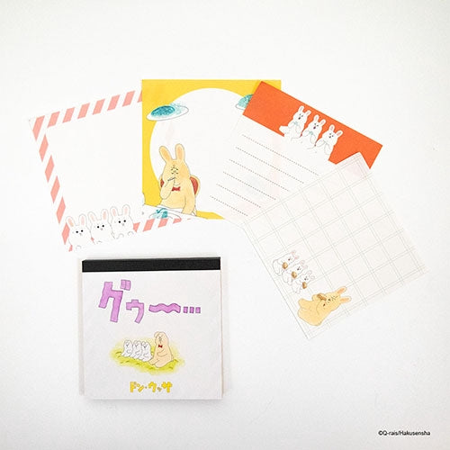 EHONS メモパッド・スクエア キューライス 「ドン・ウッサ」