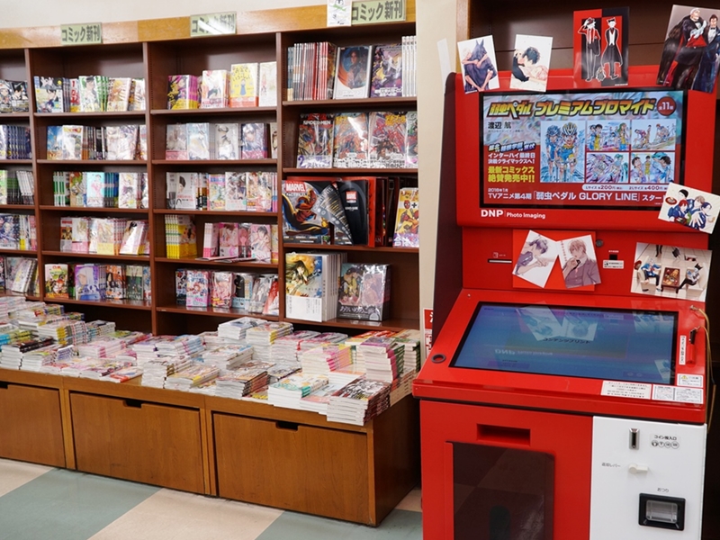 ジュンク堂書店 三宮店に設置されたコンテンツプリント機