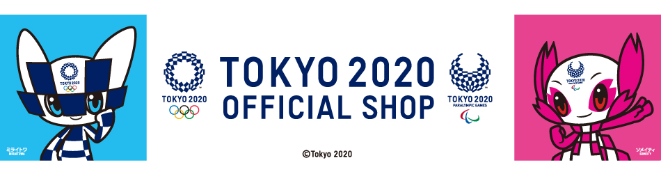 東京2020オフィシャルショップ