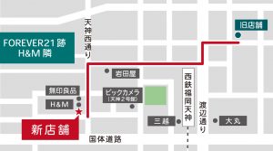 ジュンク堂書店福岡店移転先への地図