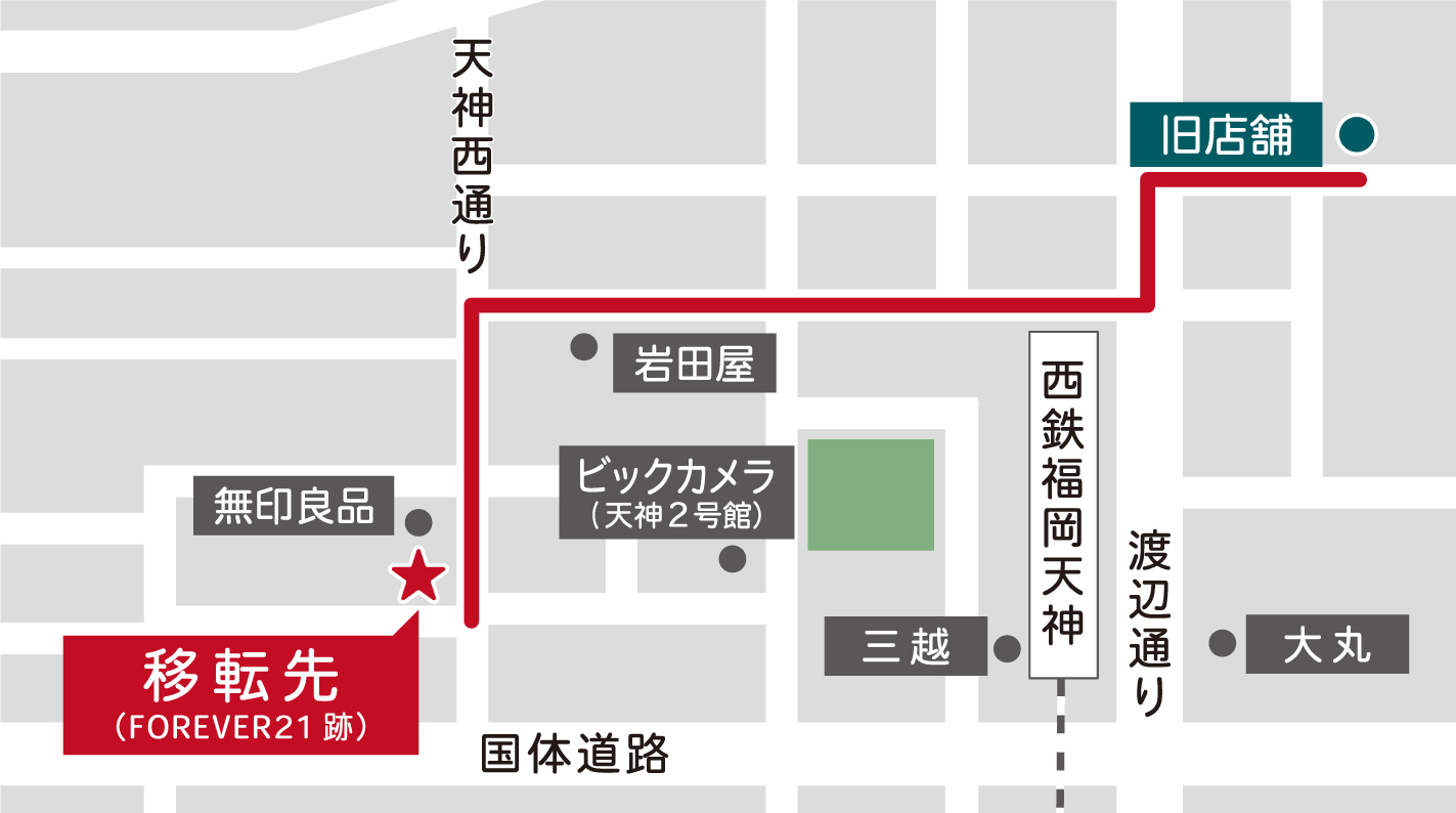ジュンク堂書店福岡店への地図