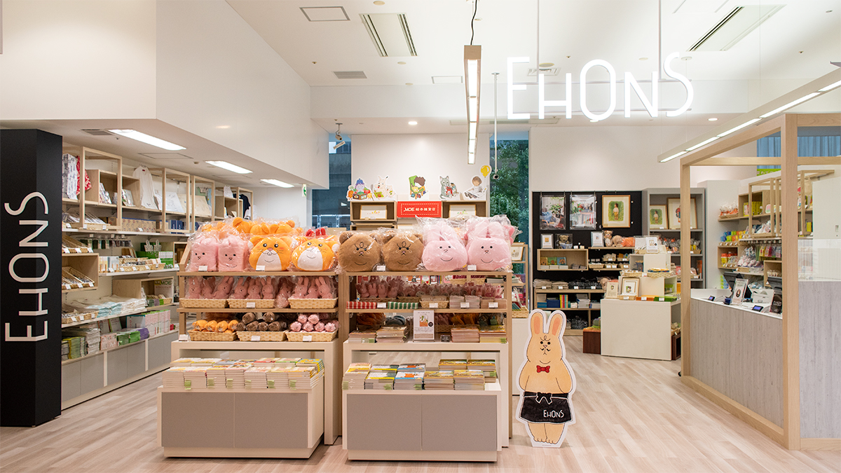 EHONS TOKYO 店舗写真